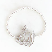 Load image into Gallery viewer, Allah Bracelet
