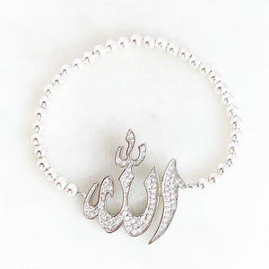 Allah Bracelet