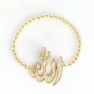 Allah Bracelet